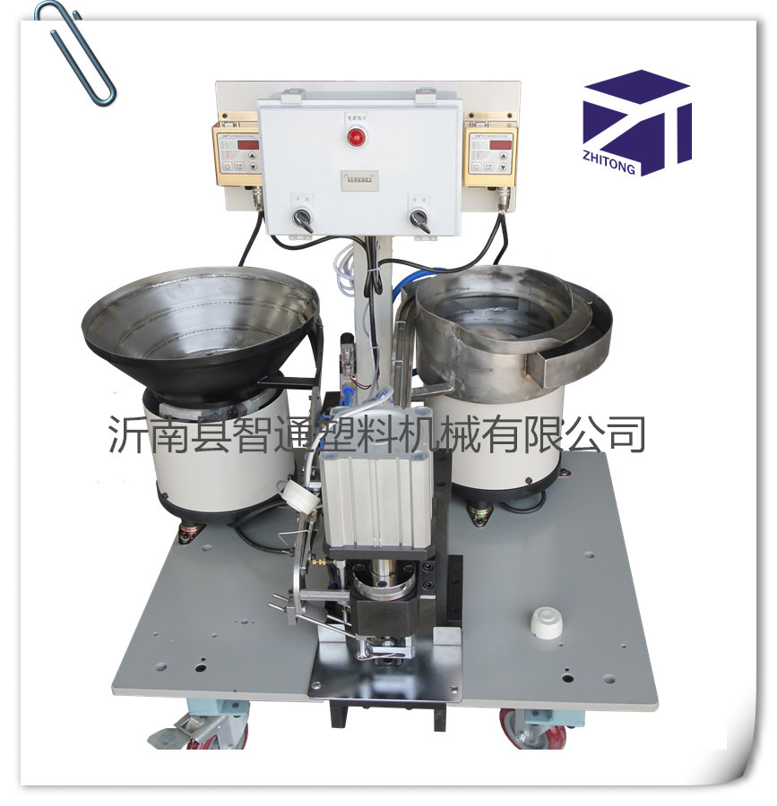 篷布全自动打扣机 23号铝扣气动打扣机 双振动盘鸡眼机 智通机械