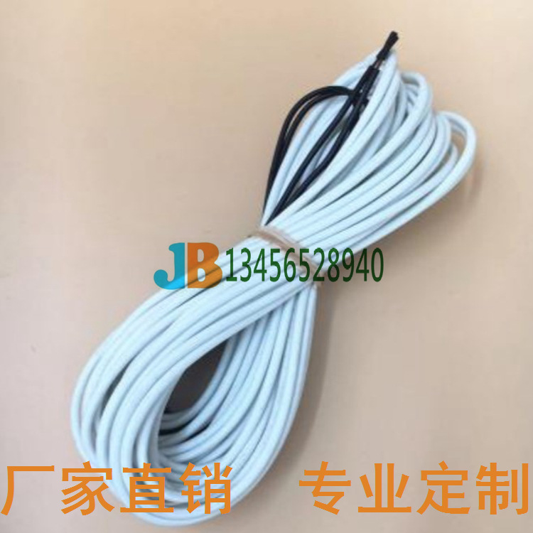 硅胶电热线 防水加热线 冷库门除霜发热线 冰柜冷柜管道电热线