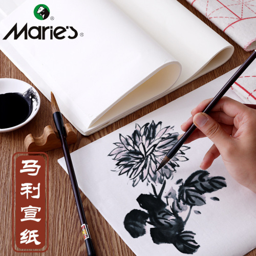 Marley calligraphy and painting rice paper 4K8 open entry-level calligraphy and painting trainee xuan calligraphy and painting rice paper Chinese painting and calligraphy special paper