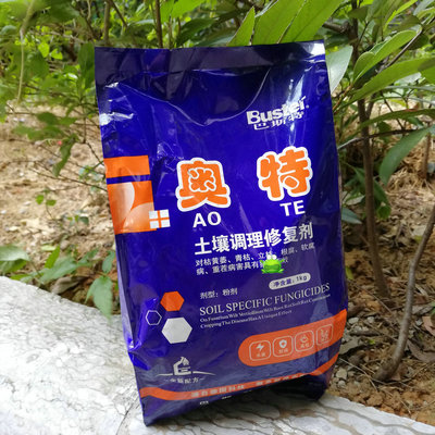 巴斯特 土壤用殺菌劑 微生物菌劑 奧特 爛根死苗抗重茬根腐