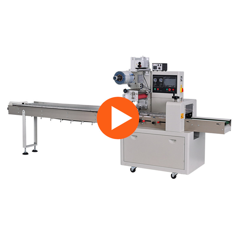 博伽麻枣充氮气包装机全自动手工食品封口机手抓饼枕式包装机现货