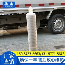 ��оҺ�w�^�V�� ���P���ʽ�^�V�� ΢��Ĥ��ʽ�����|�^�V���S��