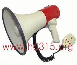 喊话器型号ZH11766-HZY2501R库号M337573
