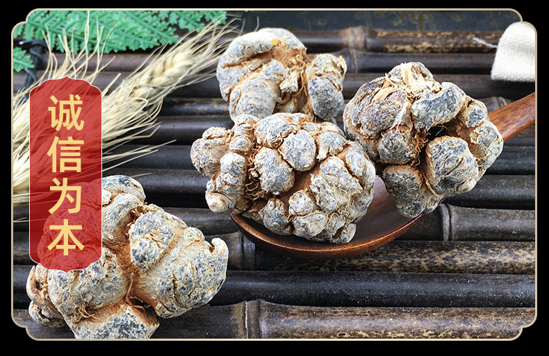 San Qi Notoginseng Root Slices Tian Qi Dried Yunnan Herb for Decoction and Tea in use