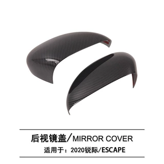 适用于2020款锐际/（Escape）美版翼虎 -ABS碳氢纹后视镜罩盖