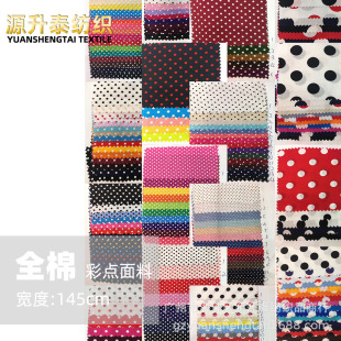 �A�c���cӡ�� ȫ�޸��Iƽ�y����ӡ�c �����r���B��ȹ�Ʒ���ϏS��