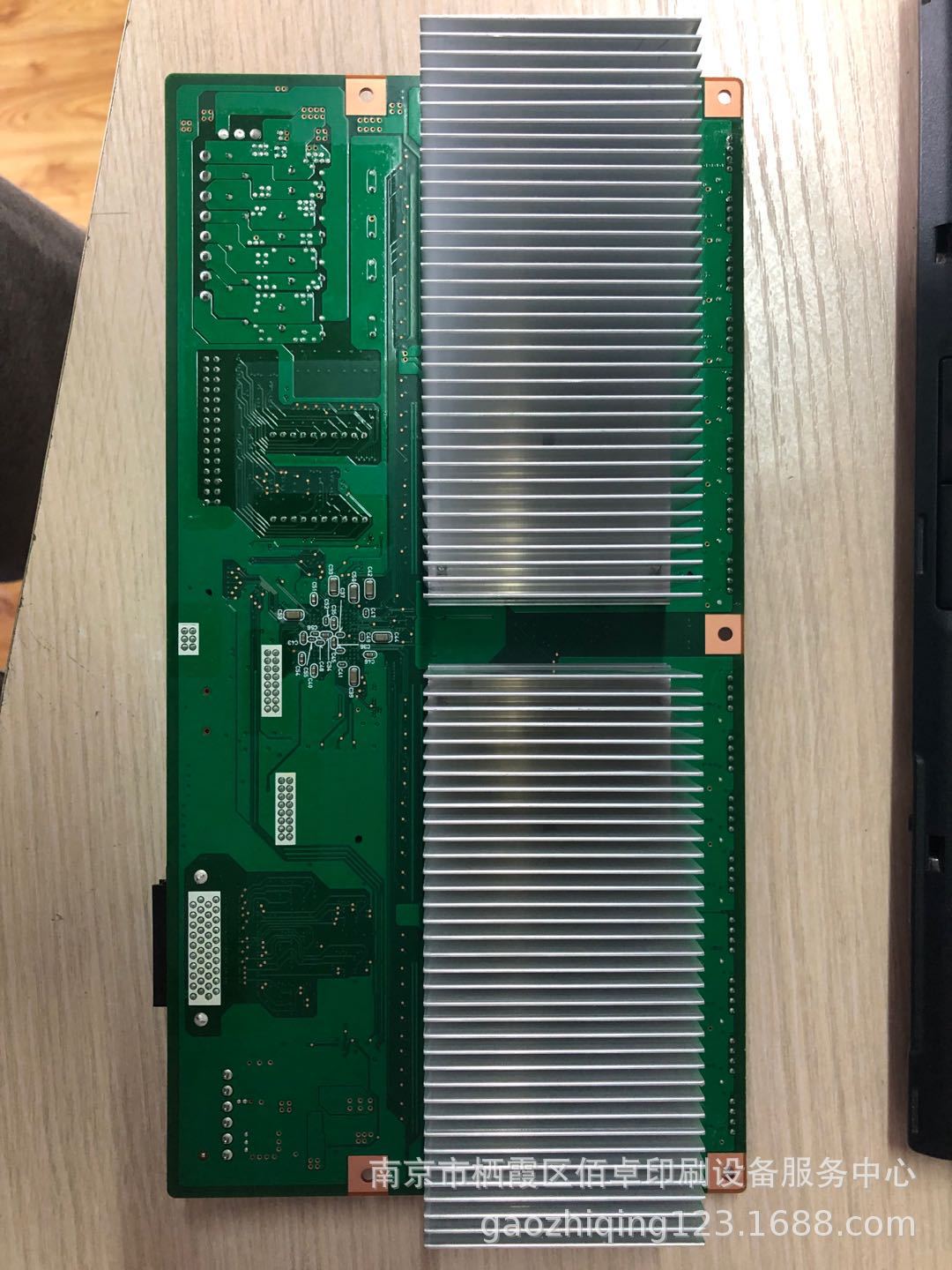 微信图片_20200929102250