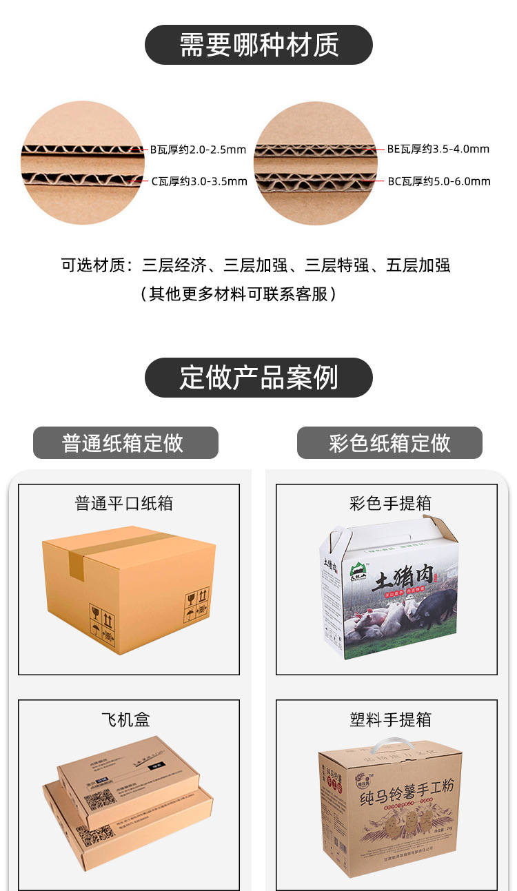 详情-15