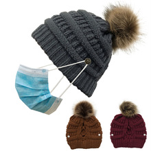20歐美紐扣帽子防勒套頭帽亞馬遜熱賣口罩針織帽交叉帶毛球毛線帽