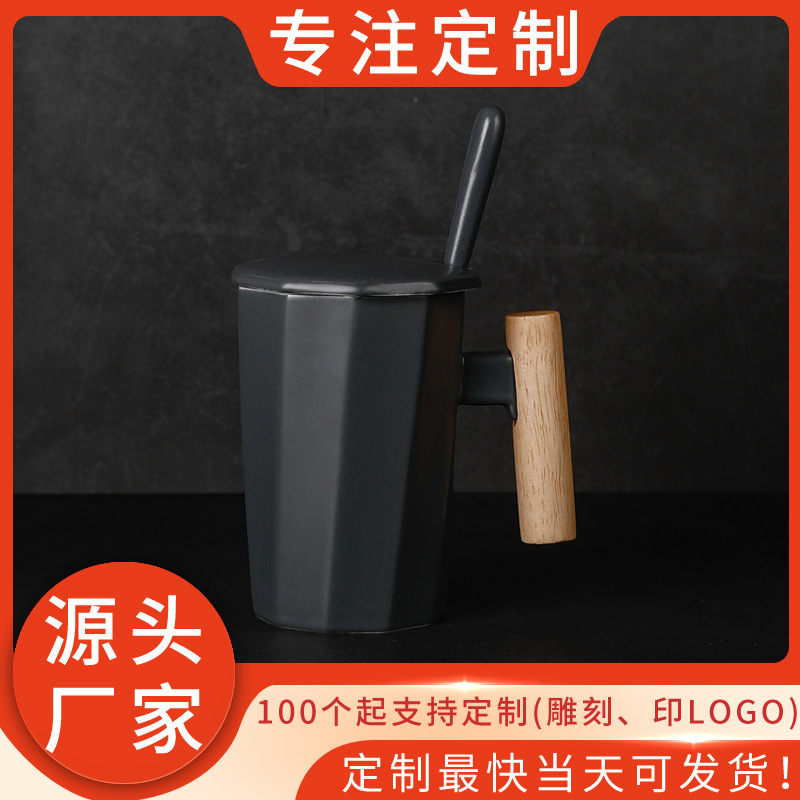 Tazas de cerámica poligonal tazas de café creativas tazas de agua tazas personalizadas LOGO tazas de regalo