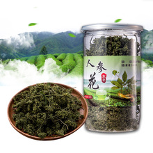 人参人参花 人参人参花品牌 图片 价格 人参人参花批发 阿里巴巴