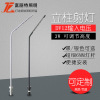 Jewelry Lights led Spotlight exhibition booth Column Straight Spotlight Jewellery counter Spotlight led Display cabinet chopsticks