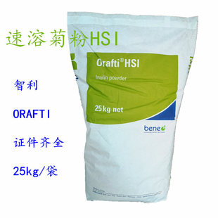 ����ԭ�b�M�ھշ�HSI ʳƷ��ˮ������ʳ�w�S��朾շ� �Ϻ��F؛