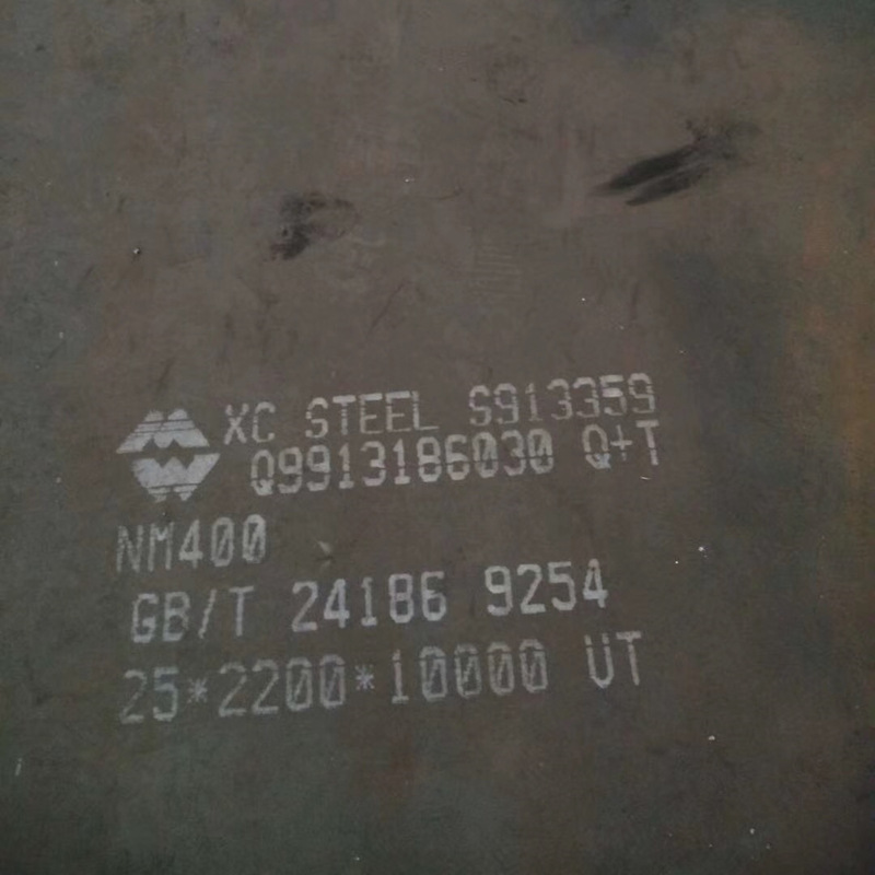 供应NM400中厚板零割耐磨板批发优价数控异形切割防滑抗磨