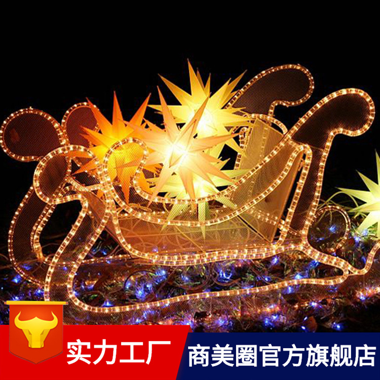 ����ֱ��led�ƹ�ʥ��¹������������¹������ʥ�����˼ӵƹ�����