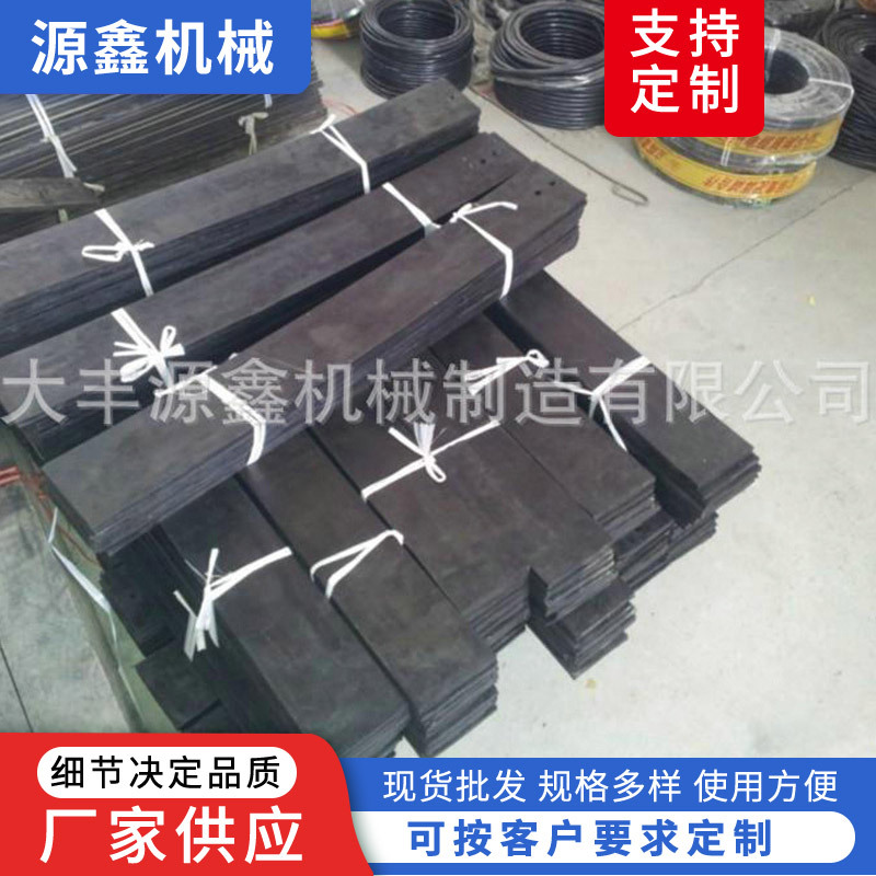 通过式抛丸机配件门帘皮门条 弹簧橡胶板厂家欢迎来电