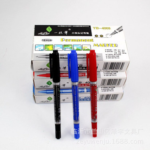 ���lһ֦�P4003���Լ�С�p�^ӛ̖�P �t�{����ɫ�R�˹P ���������P