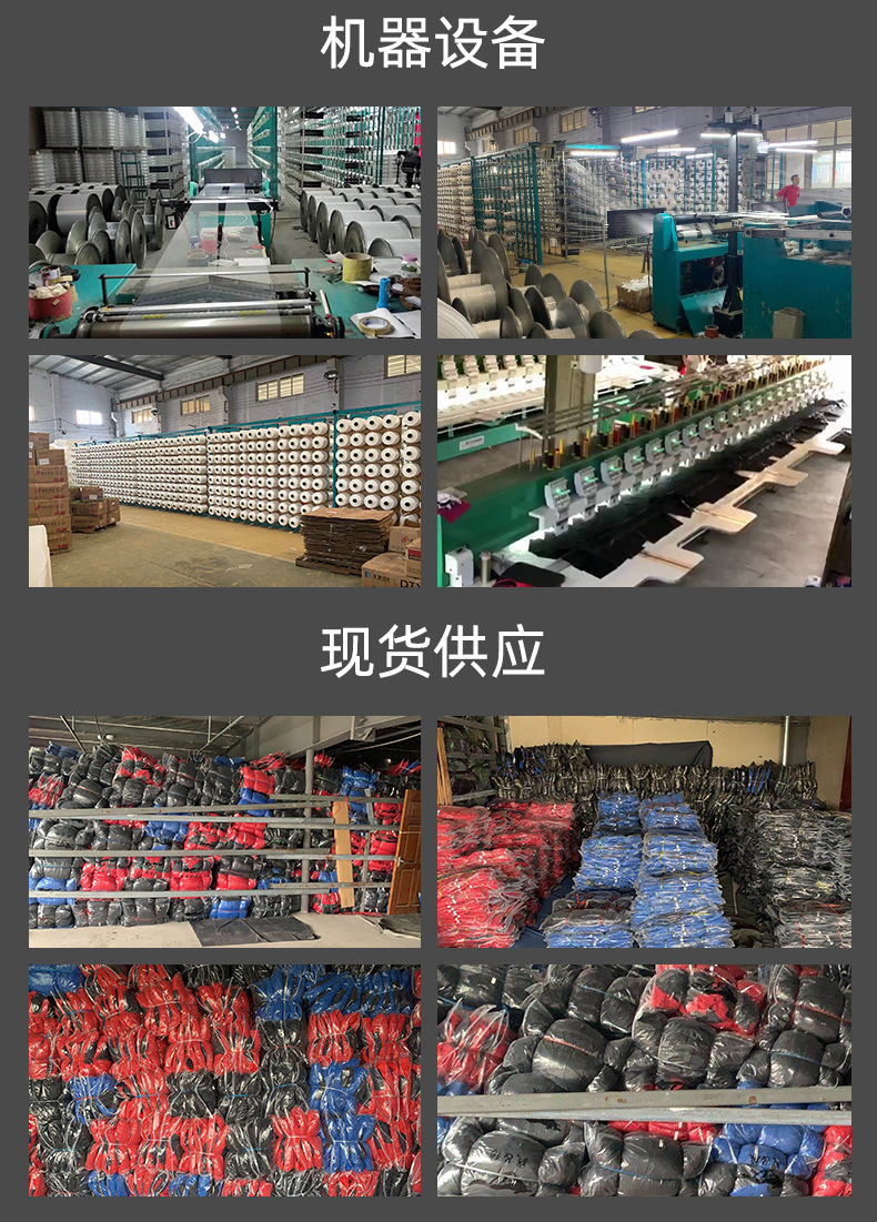 15779890480_1728709161