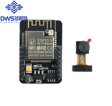 WiFi+蓝牙模块 ESP32串口转WiFi/摄像头/安信可/ESP32-CAM开发板