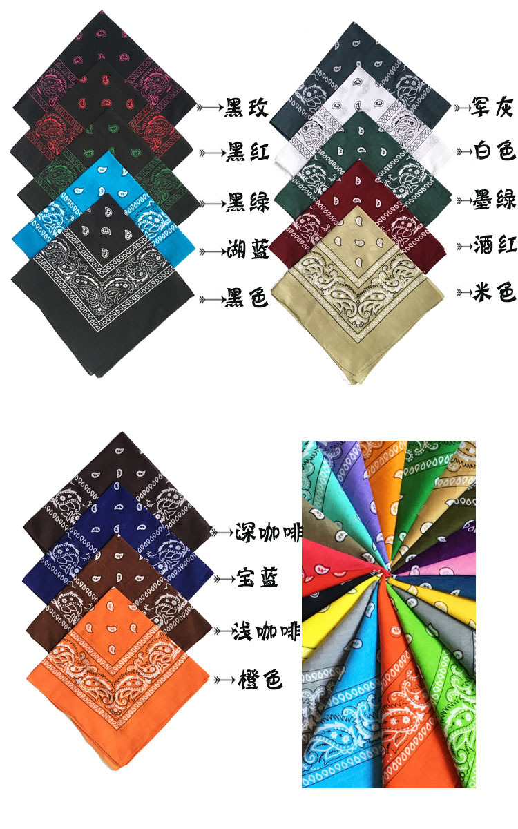 微信图片_20200725134846