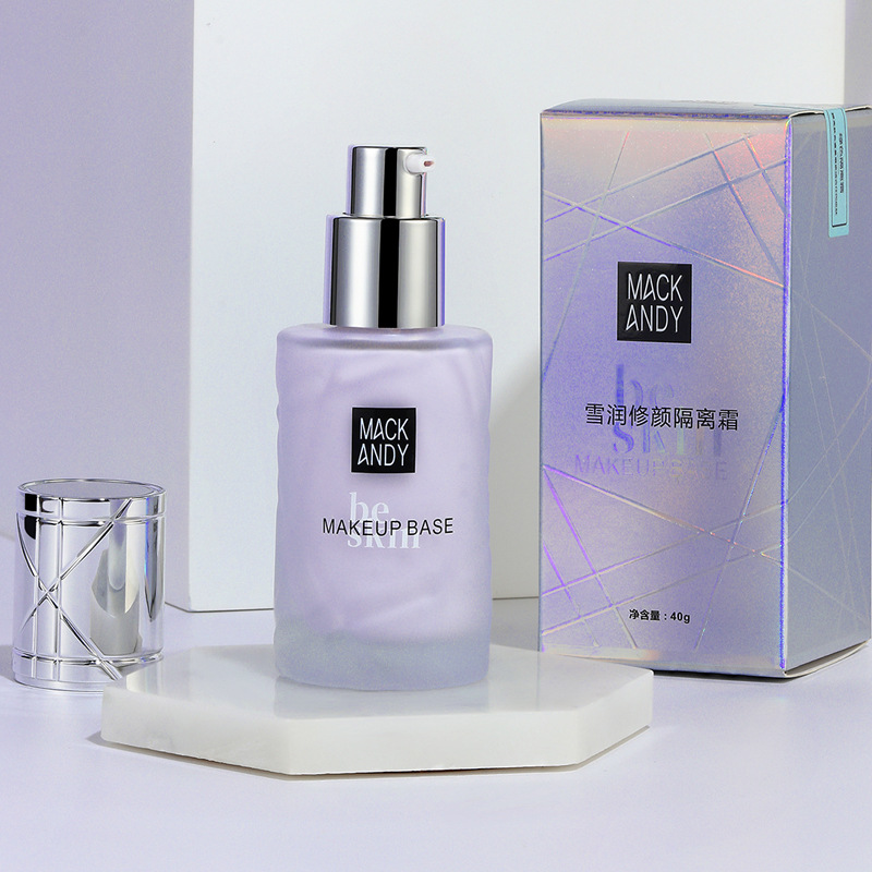 玛可安迪雪润修颜隔离霜修饰打底不卡粉日常防护快手抖音一件代发