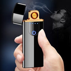 Touch Metal Charging Windproof USB Electronic Cigarette Engraving Gift Dual-Sided Wholesale Cigarette Accessories