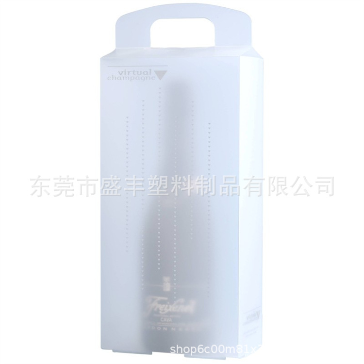 东莞本色磨砂光面透明PP礼品拿盒斜纹鞋包装盒可印刷logo尺寸