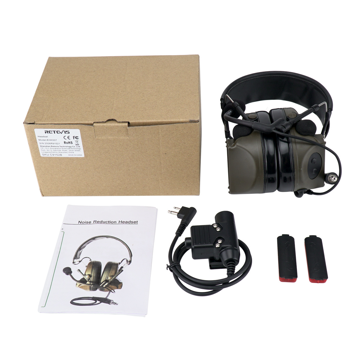 C9152B-1200 (24)