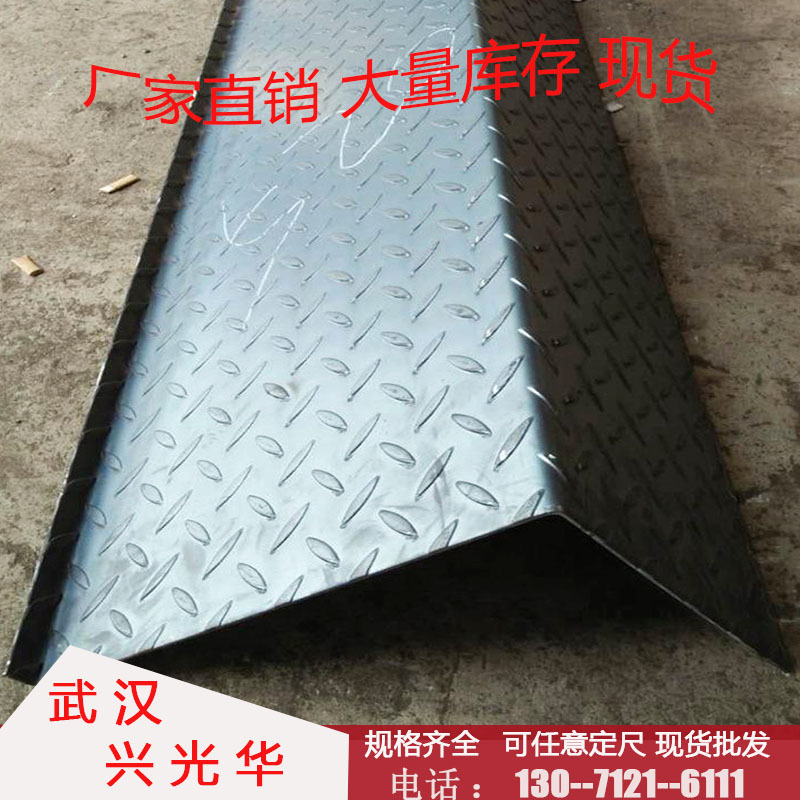 武汉镀锌花纹板厂家直销 大量现货Q235B热镀锌钢板开平板切割零食
