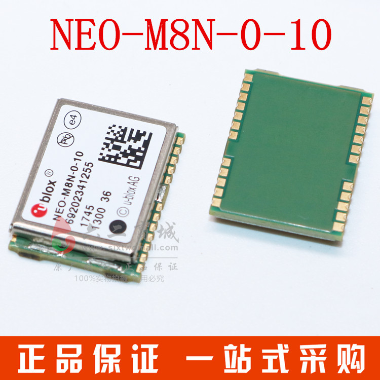 NEO-M8N-0-10 1