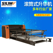 SIDӡCS LͲCC LͲDӡC ACC