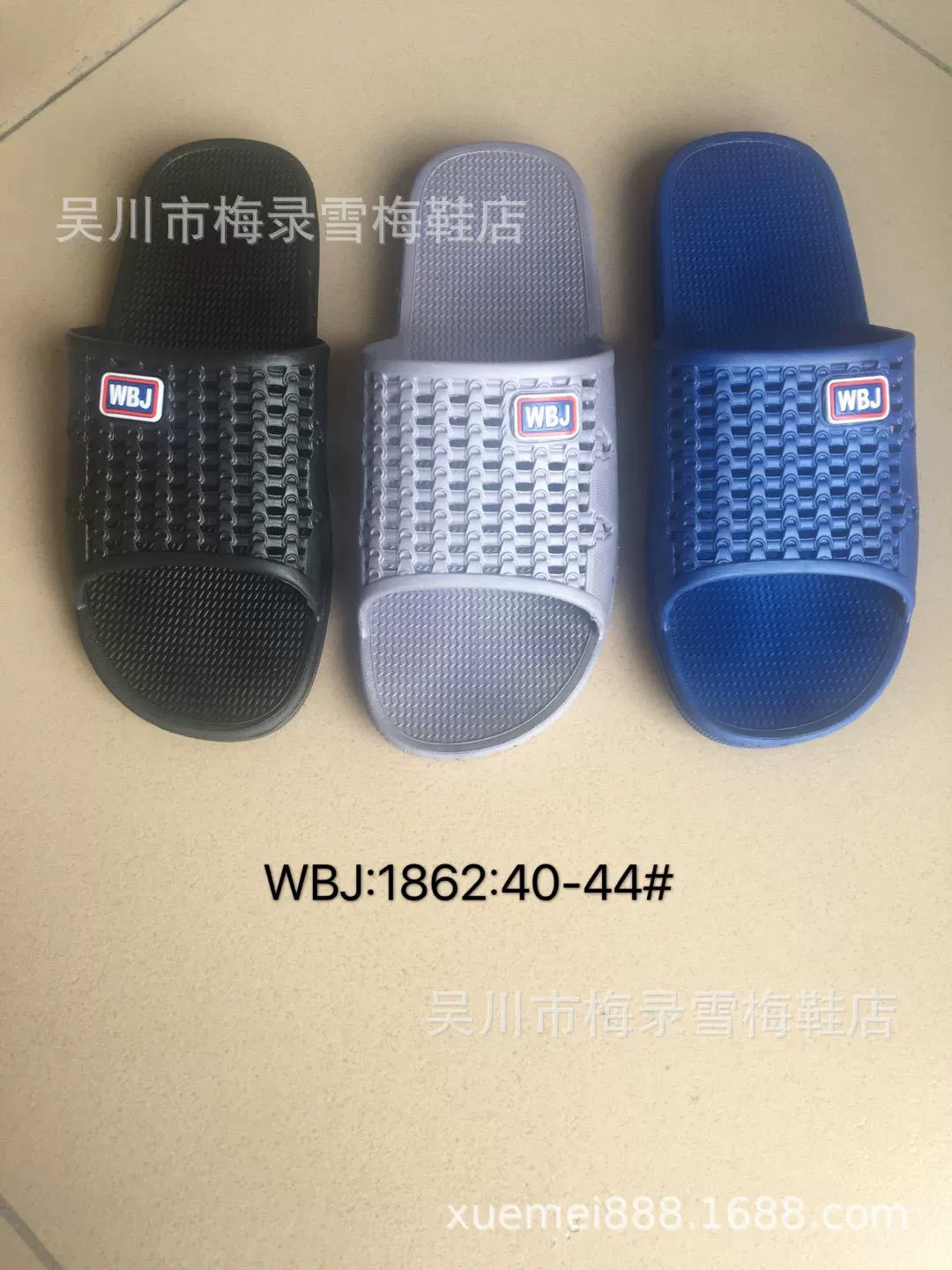 Летние оптовые женские тапочки, нескользящие износостойкие мужские пластиковые домашние тапочки, дешевые уличные тапочки, обувь для отеля WBJ