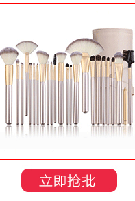 Wholesale of foreign trade quality products: 12-piece makeup brushes, wool cylinder makeup brush sets, 12-piece cylindrical makeup brushes, makeup tools Item Picture