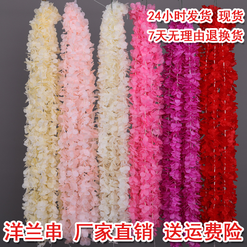 Simulation orchid string suspended ceiling Wedding celebration Silk flower Ceiling decoration wedding travel permit Flower vine simulation Orchids