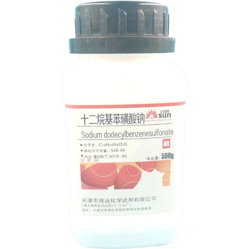 十二烷基苯磺酸钠