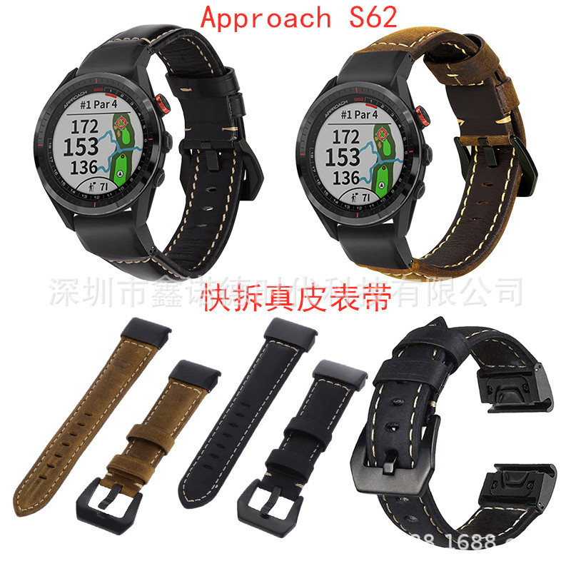 For Jiaming Fenix 7 Quick release strap Jiaming Approach S62/easy time epix strap
