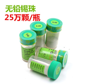 �a48�52�a㟺Ͻ�Sn48In52�a�������a���a���͜��a��BGA�a��