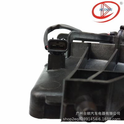 Fan Accord CR1 Ninth GenerAtion