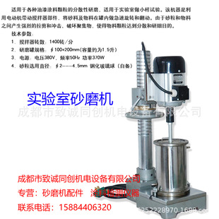 QSM-II�����ɰĥ�C��ĥ�C�_��ʽ���ɰĥ�C