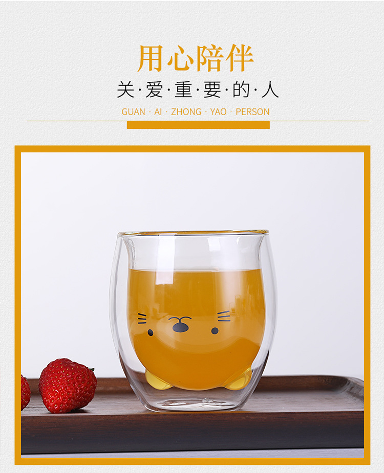 小熊杯1_02.jpg