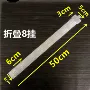 双面折叠超市50cm条子