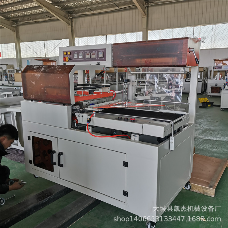 连续式棉柔巾透明膜包装机 POF热缩膜包机 加热片 铝架塑封膜机