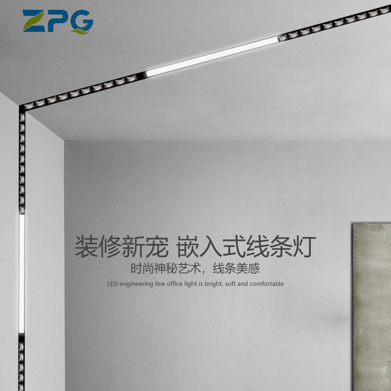 Modern minimalist LED linear pendant light, compatible with aluminum profiles, office lighting strip light, pendant LED light.