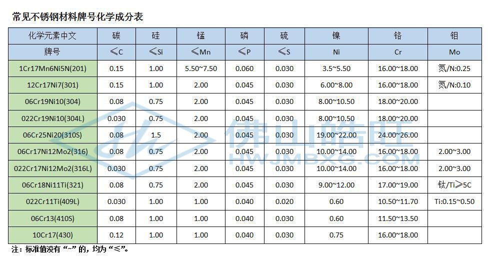 详情页图片16