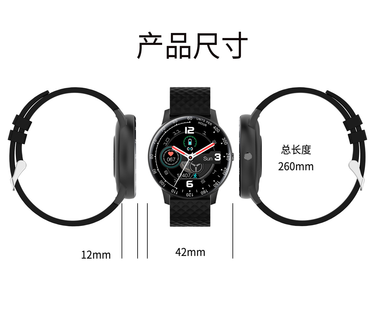 Montre sport Rappel intelligent - Ref 3439601 Image 30