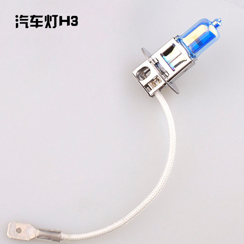 H3 Xenon halogen lamp 12V100W 55W Auto parts Wholesale Bulb