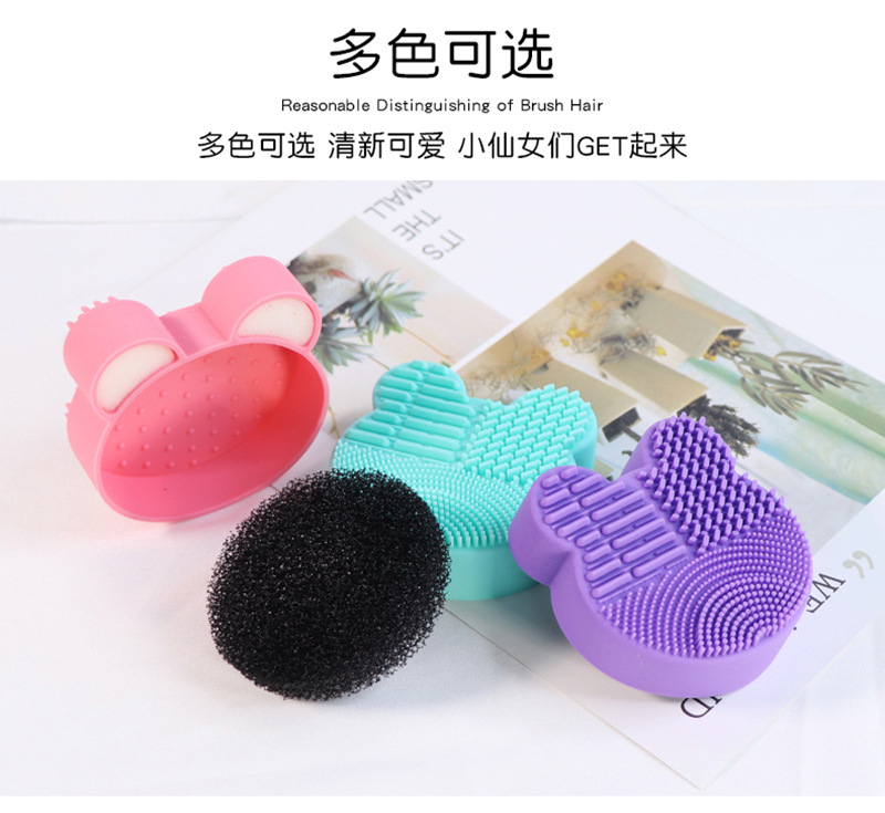 硅胶化妆刷清洁盒-产品展示1.jpg