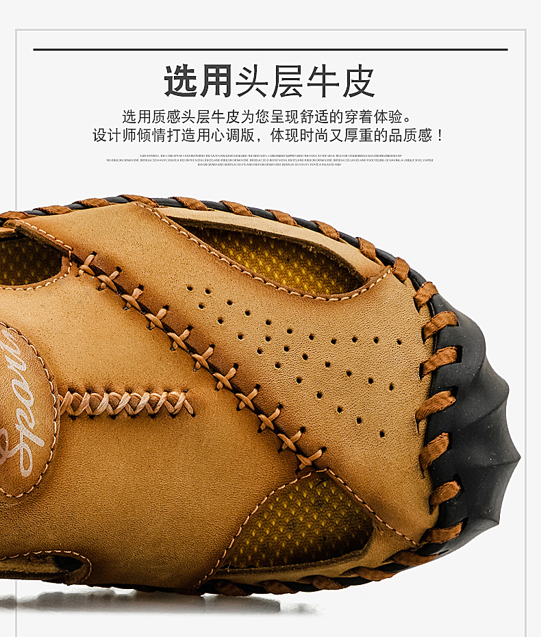 Cross-border large-sized genuine leather men's sandals, beach flip-flops, two-in-one men's casual cool leather shoes, top layer cowhide men's shoes, breathable undefined
