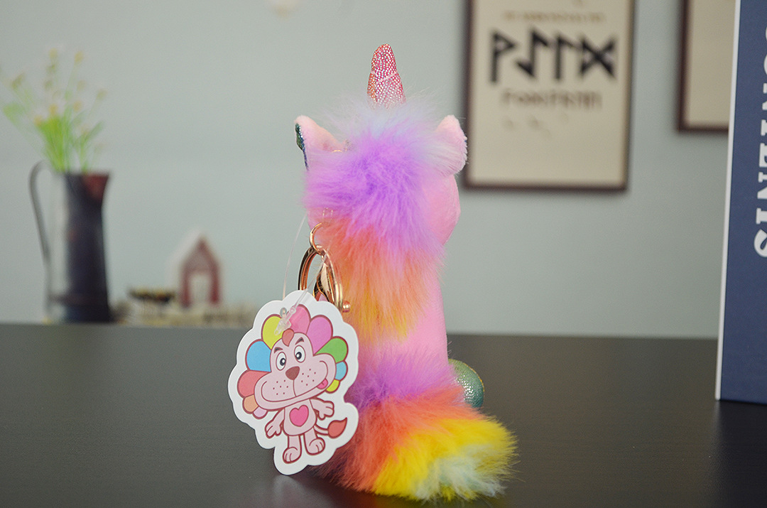 AYZ彩虹独角兽背包服装毛绒玩具钥匙扣圈挂件
