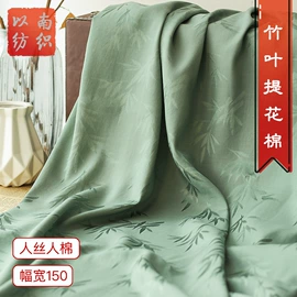 色织、提花布;印花、扎染布;涤纶面料